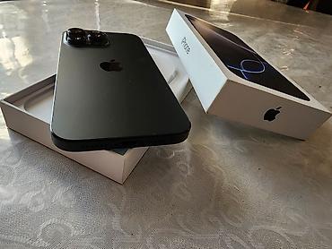 весы с ростомером бишкек: IPhone 16 Pro Max, Б/у, 256 ГБ, Черный, Коробка, 85 % — 3