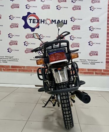 Скутеры: Тип скутера 150 куб. см, Бензин, Новый — 5