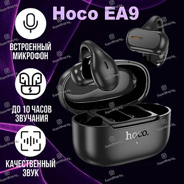 rant ace: Беспроводные наушники Hoco EA9 клипсового типа - идеальный выбор для — 1
