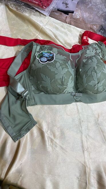 push up busqalterləri: Qadın büstqalteri : Toparlayici - Rəng: Yaşıl (tünd-qırmızı arxa