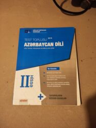 работа за рубежом для граждан азербайджана 2019: Азербайджанский язык Дошкольный, 2019 год, Бесплатная доставка