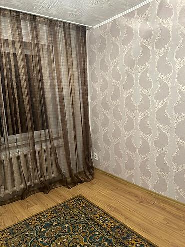 Продажа квартир: 📍 Беловодское, район сахарного завода (улица Есенина) 🏢 Продаётся — 2