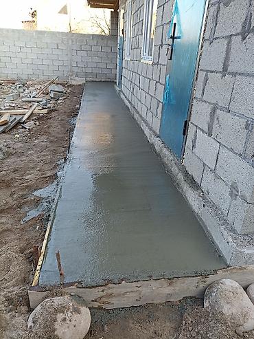 Бетонные работы: Стяжка фундамент Атмостка лестница сделаем. - Устройство монолитных — 13