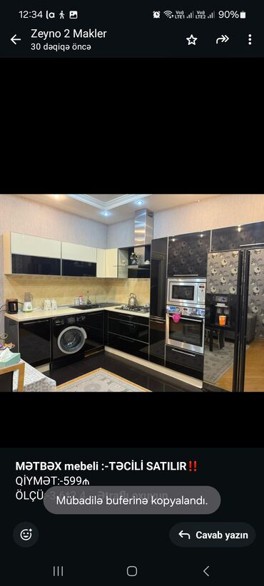 metbex ucun divan: *MƏTBƏX mebeli :-TƏCİLİ SATILIR*‼️ QİYMƏT:-599₼ ÖLÇÜ:-3.6*2.4 ÜZƏRİNDƏ