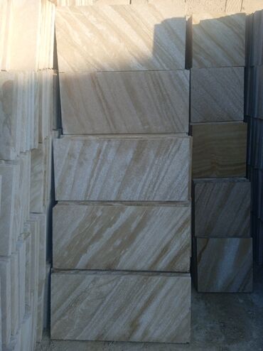 Ağlay: Ağlay — 6