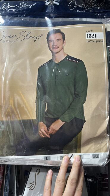 Домашние костюмы: Мужской домашний костюм, Все размеры, Новый, Платная доставка, Самовывоз — 25