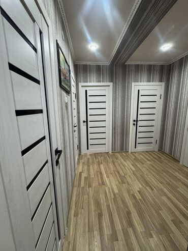 Продажа квартир: 2 комнаты, 53 м², 5 этаж — 4