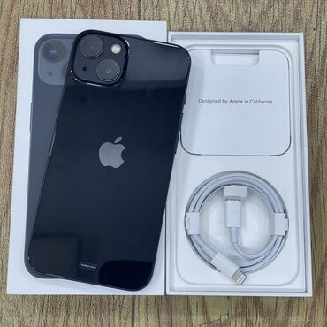 iphone şəkilləri: IPhone 13, Göy