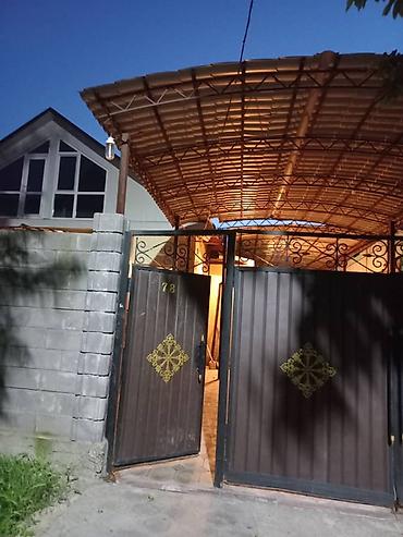 Продажа коттеджей и домов: Продаётся дом с закрытым двором и большим навесом для автомобилей — 3