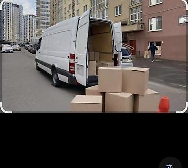 Услуги портера: Грузоперевозки по городу и межгороду Что выполняем: - Квартирные и — 8