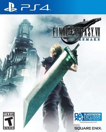 PS4 (Sony Playstation 4): Ps4 final fantasy 7