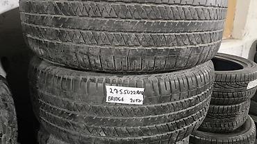 275 50 r22: Шины 275 / 50 / R 22, Лето, Б/у, Пара, Внедорожные (АТ/МТ), Япония, Bridgestone — 1