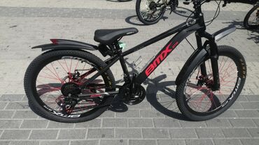 Şəhər velosipedləri: Yeni Şəhər velosipedi Toba, 26", sürətlərin sayı: 21, Ünvandan götürmə, Ödənişli çatdırılma -da lalafo.az — 21 Şəhər velosipedləri: Yeni Şəhər velosipedi Toba, 26", sürətlərin sayı: 21, Ünvandan götürmə, Ödənişli çatdırılma — 21