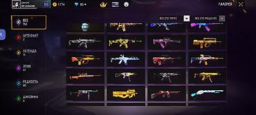 Отдам даром: Free fire аккаунт 2.000 сом at lalafo.kg — 3 Отдам даром: Free fire аккаунт 2.000 сом — 3
