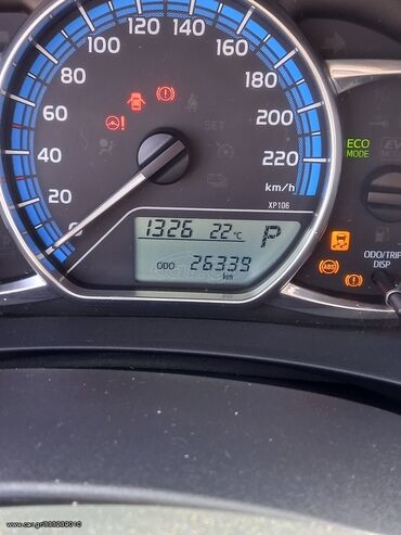 Toyota: Toyota Yaris: 1.5 l. | 2015 έ. Χάτσμπακ — 11