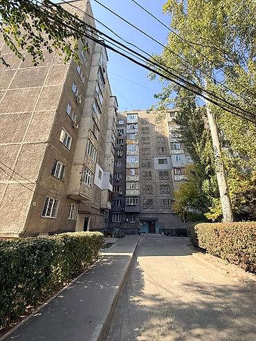 3 комнаты, 62 м², Моссовет 105 серия, 1 этаж, Евроремонт