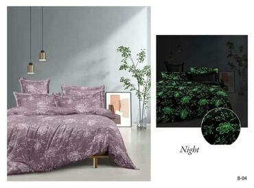 Posteljina: Bračna, bоја - Šareno — 4