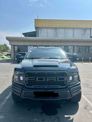 сколько стоит продать катализатор: Ford F-150: 2020 г., 2.7 л, Автомат, Бензин, Жол тандабас