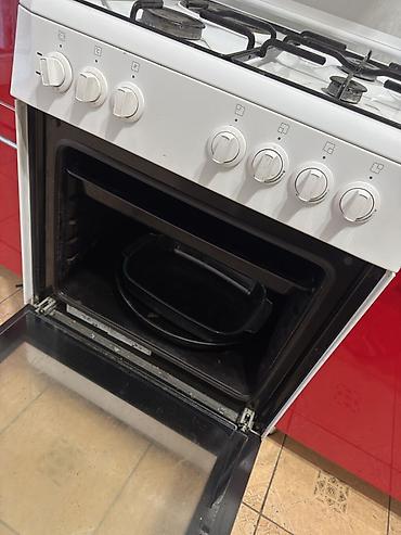 Газовые плиты: Газовая плита Beko с духовкой - Тип: отдельно стоящая газовая плита - — 3