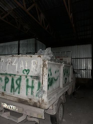 Транспорт: Легкий грузовик, Ford, Стандарт, Б/у — 4