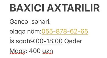 sürücü vakansiya gəncə: Xəstə baxıcısı tələb olunur, 1/1, Təcrübəsiz