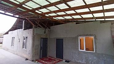 Продажа коттеджей и домов: Договорная — 5