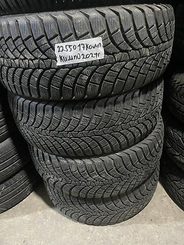 50: Шины 225 / 50 / R 17, Всесезонная, Б/у, Комплект, Легковые, Kumho — 1