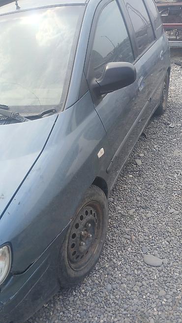 Другие детали для мотора: Другие детали для мотора — 22