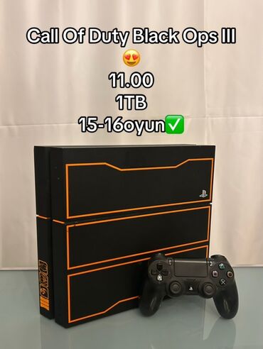 ps4 oyun yazma: Call Of Duty Black Ops III Edition Ps4 Çoxx nadir tapılan dizayn✅
