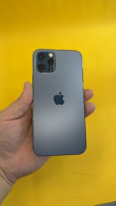 Apple iPhone: IPhone 12 Pro, Б/у, 256 ГБ, 100 % — 8