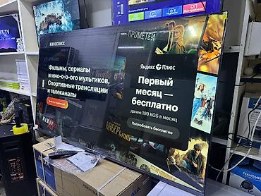 Телевизоры: 🔥💥🔥СРОЧНАЯ АКЦИЯ 🔥💥🔥 Телевизор YASIN 65 webos hub яркий 65 дюймовый — 28