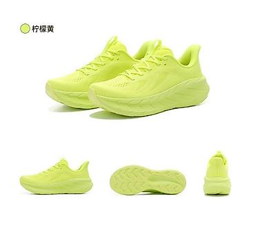 Мужские кроссовки, 38.5, 39, Hoka, Новый, цвет - Желтый