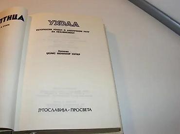 pinpointer prodaja: UHODA Džon Fenimor Kuper Plava pticaknjiga broj 59. istorijski roman o — 3