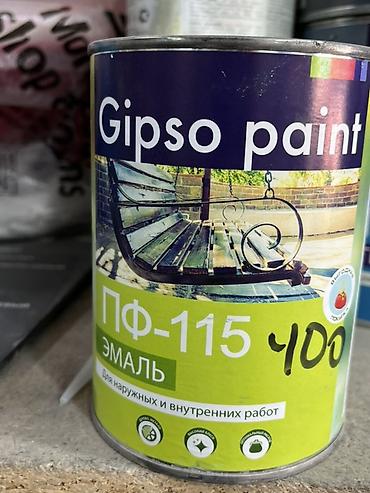 эмель псо: Эмаль ПФ‑115 Gipso Paint - Универсальная алкидная эмаль для наружных — 1
