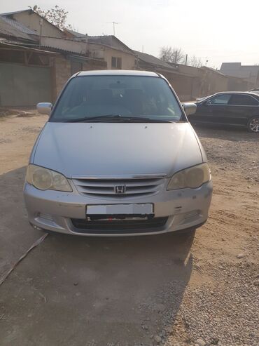 Honda: Honda Odyssey: 2001 г., 2.3 л, Автомат, Газ, Минивэн