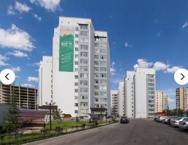 квартира чуйский: 3 комнаты, 98 м², Элитка, 7 этаж, Евроремонт