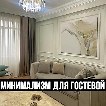 альчики фото: Картины для вашего дома и работы - Любой дизайн, формат и размер - — 6
