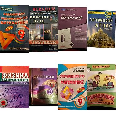 Eləsi var heç işlənməyib.Və ya az ilşlənmişləri var.Fizika və tarix 5 lalafo.az -da Eləsi var heç işlənməyib.Və ya az ilşlənmişləri var.Fizika və tarix 5