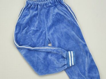 spodnie dresowe dla wysokich: Sweatpants, 1.5-2 years, 92, condition - Satisfying