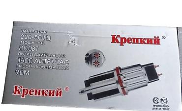 sonda termopar: Pumpa za Vodu Sa Dva Usisa 800W NOVO Ruska Potapajuca Pumpa AKCIJA — 8
