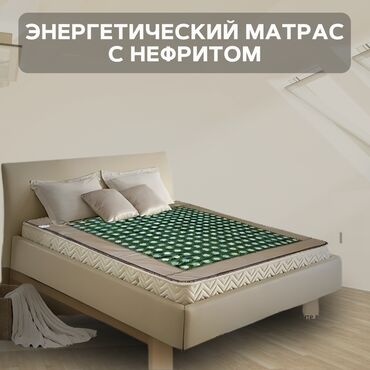 раскладной диван кровать: Спальный матрас, Новый, Односпальный, Другая страна, Беспружинный, Другой вид, Другой бренд, Жесткие матрасы, Платная доставка