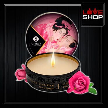шрот соевый: Массажные свечи Shunga Создайте атмосферу романтического