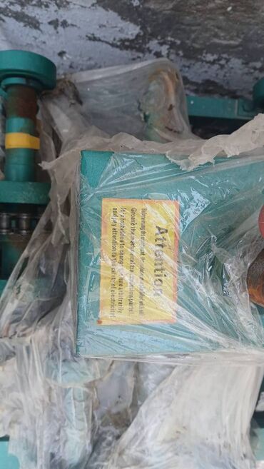 Digər alətlər: Salam hamsı təzədir şirkət tərəfindən satılır sənədləri — 16