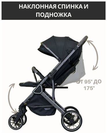 Gəzinti arabaları: Klassik gəzinti arabası, Kidilo, Yeni, Pulsuz çatdırılma, Rayonlara çatdırılma — 2