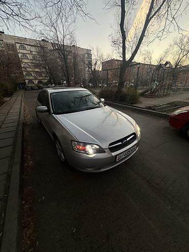 Subaru: Subaru Legacy: 2006 г., 2 л, Автомат, Бензин, Седан — 4