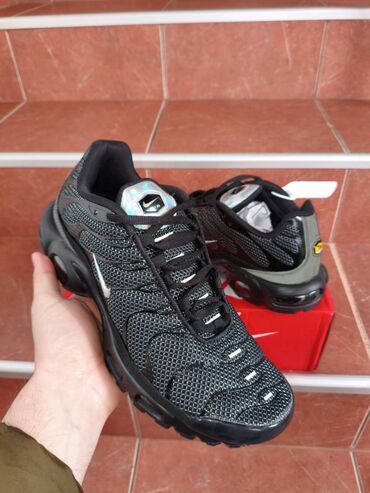 Patike: Patike, Nike, veličina - 44 — 9
