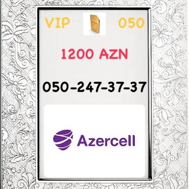 azercell danisiq ve internet paketleri: Nömrə: ( 050 ) ( 2473737 )