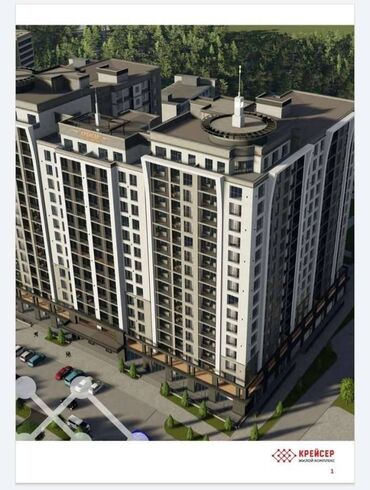 дом этажный: 3 комнаты, 97 м², 5 этаж, ПСО (под самоотделку)