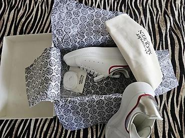 Patike: Mcqueen, original patike, dostupne odmah, vel. 43 | totalno snizene! — 15