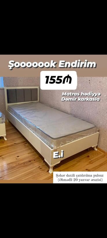 Çarpayılar: Yeni, Təknəfərlik çarpayı, Bazasız, Matras ilə, Siyirməsiz — 6
